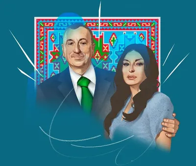 NEWSru.com :: Глава Азербайджана укрепил непотизм - назначил жену своим  вице-президентом