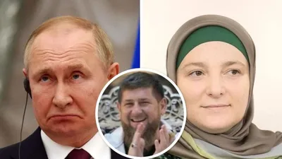 Фатима Хазуева - СМИ узнали о тайной второй жене Кадырова и ее миллионном  состоянии. Фото | OBOZ.UA