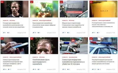 В тюрьме умер осужденный \"краснодарский каннибал\" - Российская газета