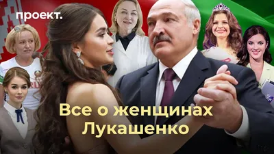 Хакеры сообщили, что внук Лукашенко учится в Институте бизнеса БГУ –  REFORM.by