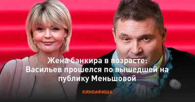 Шахназаров рассказал о дружбе с Меньшовым - РИА Новости, 05.07.2021