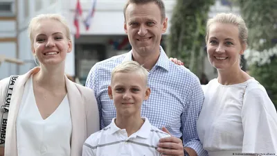 Семья Навального Фото фото