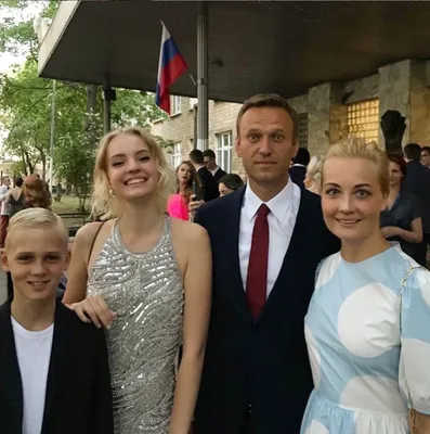 Фото семьи Навального