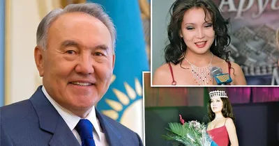 Внебрачные жены и дети Нурсултана Назарбаева: раскрыты подробности