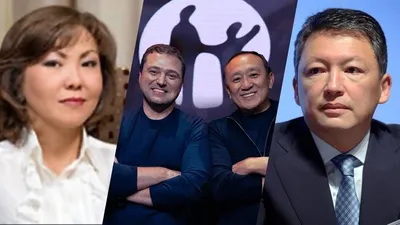 Дочь, зять, племянник и другие официальные лица. Кто станет следующим  президентом Казахстана