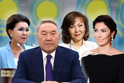 Как выглядят сейчас дочери Назарбаева, кем работают дочери Назарбаева,  Дочери Назарбаева разоблачение - 11 января 2022 - 29.ru