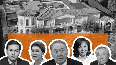 Семья президента: Нурсултан Назарбаев - Рамблер/новости