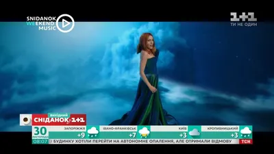 Мария Яремчук перепела хит своего отца \"Роди́на\" - Stars - Главред