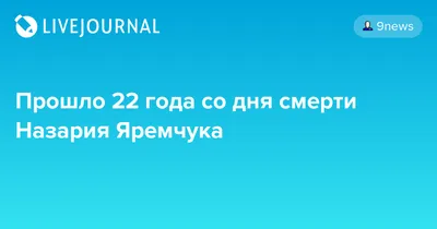 Возвращение блудной певицы: как выглядит исчезнувшая на 4 года Мария Яремчук  сейчас - Главред