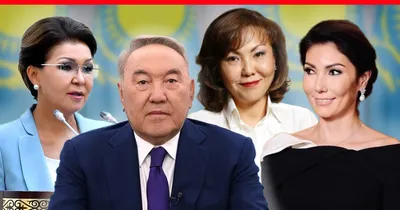 Как выглядят сейчас дочери Назарбаева, кем работают дочери Назарбаева,  Дочери Назарбаева разоблачение - 11 января 2022 - 29.ru
