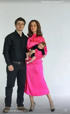 Оксана Марченко показала мужа и детей