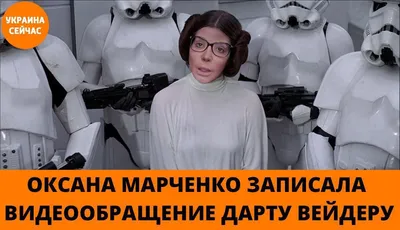 Новое\" лицо Марченко шокировало украинцев: врач рассказал, какие операции  сделала жена Медведчука - МЕТА