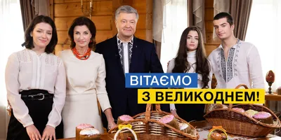 Супруга Петра Порошенко проспонсировала съемки комедии о Донбассе