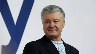 Порошенко семья жена и внуки фото: Порошенко сильно изменился, как минимум  на 10 лет помолодел: уникальные кадры экс-президента с супругой и внуками –  26.05.2019 | Диалог.UA