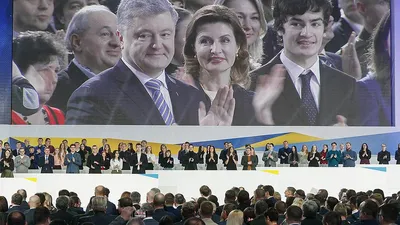 Петр Порошенко, биография - 04.12.2023 Украина.ру