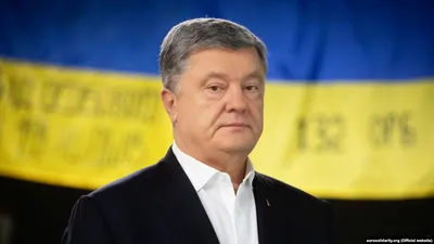 Порошенко Петр Алексеевич - Политический деятель - Биография