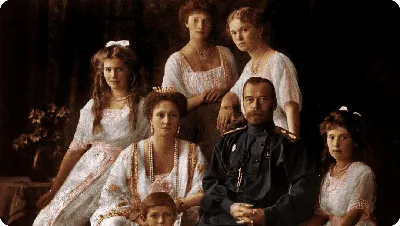 Последний день семьи Романовых перед расстрелом | Журнал Интроверта