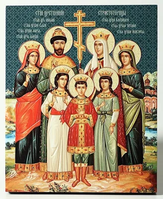 Романовы: семейный портрет / Православие.Ru