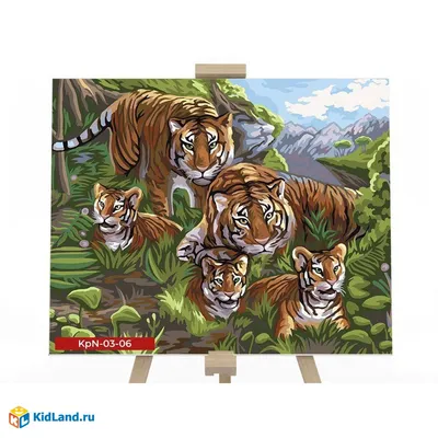 Семья тигров (ID#1541423414), цена: 396 ₴, купить на Prom.ua