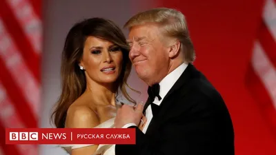 Меланья Трамп: факты о супруге Дональда Трампа, кандидата в президенты США  | Tatler | Tatler Россия