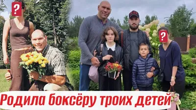 Семья Валуевых. Миленина Юлия Свадебный и семейный фотограф в Краснодаре