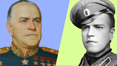 Жуков Георгий Константинович 01.12.1896 -18.06.1974