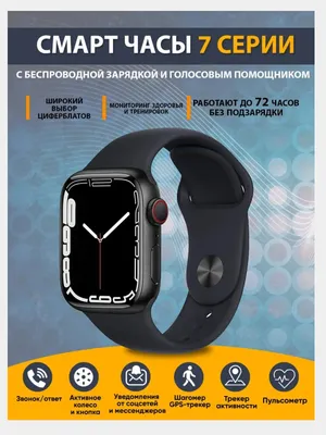 Женские сенсорные умные смарт часы Smart Watch YI78 Золотистые...: цена  2797 грн - купить Смарт часы, фитнес браслеты на ИЗИ | Николаев