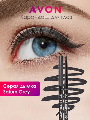 Стойкий маркер-подводка для глаз THE ONE (42769) | Oriflame Cosmetics