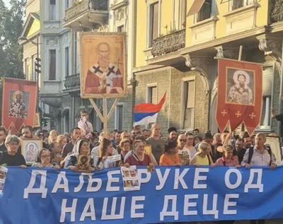 Сербия протестует: люди требуют отставки правительства. Читайте на UKR.NET