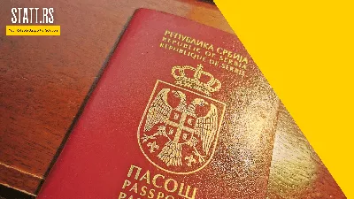 Как россиянину получить ВНЖ и гражданство Сербии в 2023 году. Гайд — Секрет  фирмы