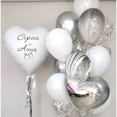 Купить Композиция из шаров и фольгированными сердцами на свадьбу с  доставкой по Москве - арт.