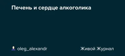 ГУЗ «Полоцкая центральная городская больница» - ГУЗ «Полоцкая центральная  городская больница»