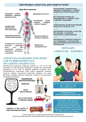 Презентация на тему: \"Боброва Маргарита Евгеньевна 5 «Б» класс, МБОУ СОШ 8,  г. Новосибирск Руководитель: Ивлева Наталья Александровна.\". Скачать  бесплатно и без регистрации.