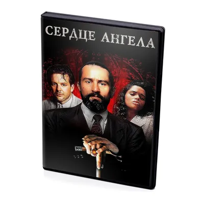 Все отзывы о фильме «Сердце ангела» (США, Канада, Великобритания, 1987) –  Афиша-Кино