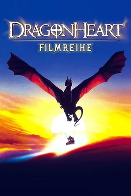 Фильм Сердце дракона (1996) описание, содержание, трейлеры и многое другое  о фильме