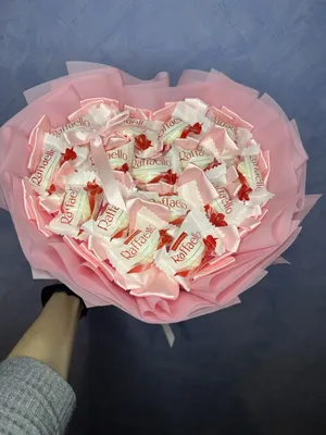 Букет из конфет рафаэлло подарочный поздравительный съедобный Сердце ⋆  Букеты всем!