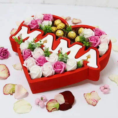 Подарок – сердце из конфет №1076980 - купить в Украине на Crafta.ua