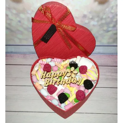 Коробка сердце с конфетами Ferrero, Rafaello, Kinder [Купить с доставкой в  Киеве по лучшей цене]