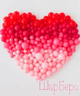 Композиция из шаров для мужчины Красные сердца - купить в Севастополе по  цене 1 260 руб. с доставкой в интернет-магазине Sharmood
