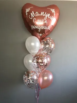 Сердце из шаров (арт.: 101-04) - шарики на свадьбу | МегаШар - доставка  шаров 24 часа