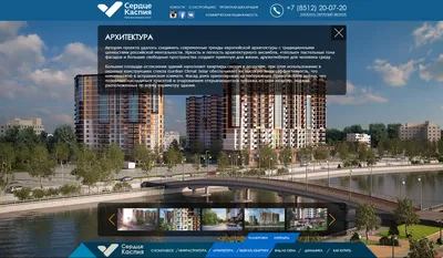 ЖК Сердце Каспия — квартиры от 6 290 000 руб. Срок сдачи: IV квартал 2022.  Военная ипотека: да