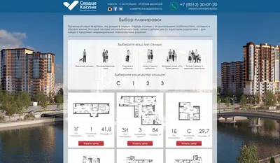 Старт продаж 2-го корпуса ЖК «Сердце Каспия». Квартиры от 1,622,400 руб.!