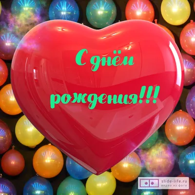 Купить Открытка-мини сердце цветная ассорти №10 | EasySoap.com.ua