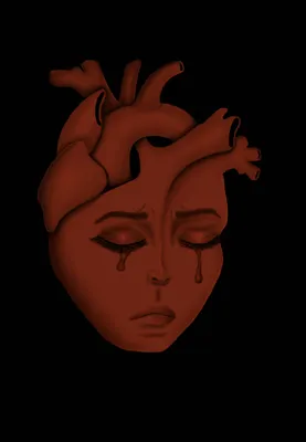Потревоженное сердце успокаивает сердце плачет Иллюстрация вектора -  иллюстрации насчитывающей влюбленность, конструкция: 171575500