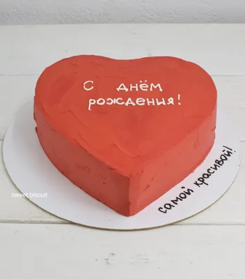 Секретный рецепт говяжьего сердца с овощами. ⠀ Этот субпродукт насыщен  витаминами и полезными микроэлементами. ⠀ Вы знали, что если… | Instagram