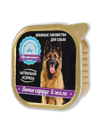Darsi консервы для взрослых собак с говядиной и сердцем паштет - 850 г х 6  шт - купить в Москве | КотМатрос