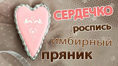 Кукла Тильда. Всё о Тильде, выкройки, мастер-классы.