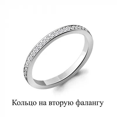 Серебряное кольцо с фианитом (арт. 1654зол) цена - 960 грн, фото - купить в  интернет-магазине Золотая Королева