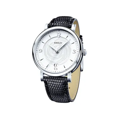 Женские серебряные часы от Emporio Armani, 25,500 руб. | Lamoda | Лукастик