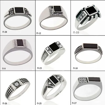 Серебряное кольцо Веточка - Брендовое кольцо Веточка серебро 925  (ID#86916109), цена: 595 ₴, купить на Prom.ua